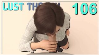 Lust Theory #106: Taste That Hard, Big Cock🌭!