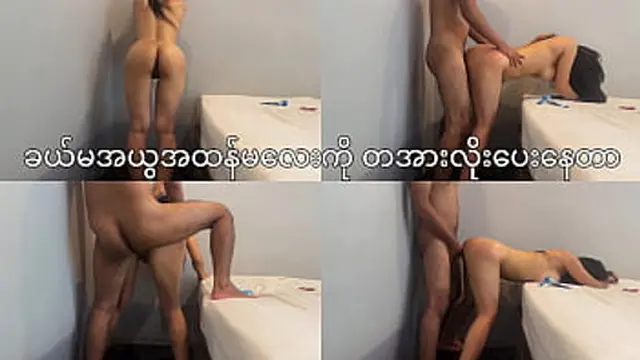Burmese wife′s girlfriend gives my husband a wild &mdash;  intense fuck with her tight &mdash;  hot ass🍑